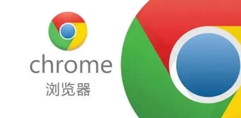 Chrome浏览器下载及安装包存储路径设置