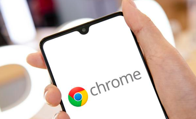 Chrome浏览器网页浏览效率提升方法及实用教程