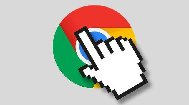 google Chrome浏览器下载管理器设置注意事项总结