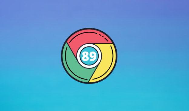 最新谷歌浏览器版本功能深度解析