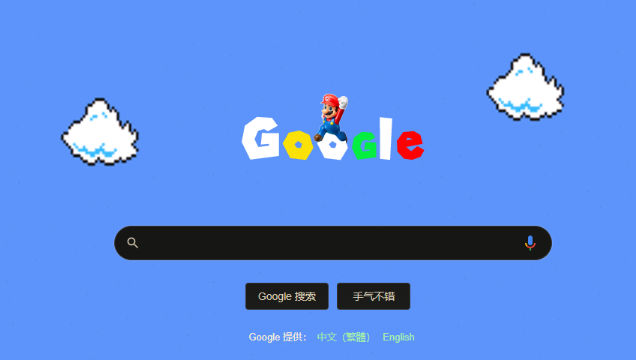 Chrome浏览器网页内容屏蔽和广告过滤插件使用